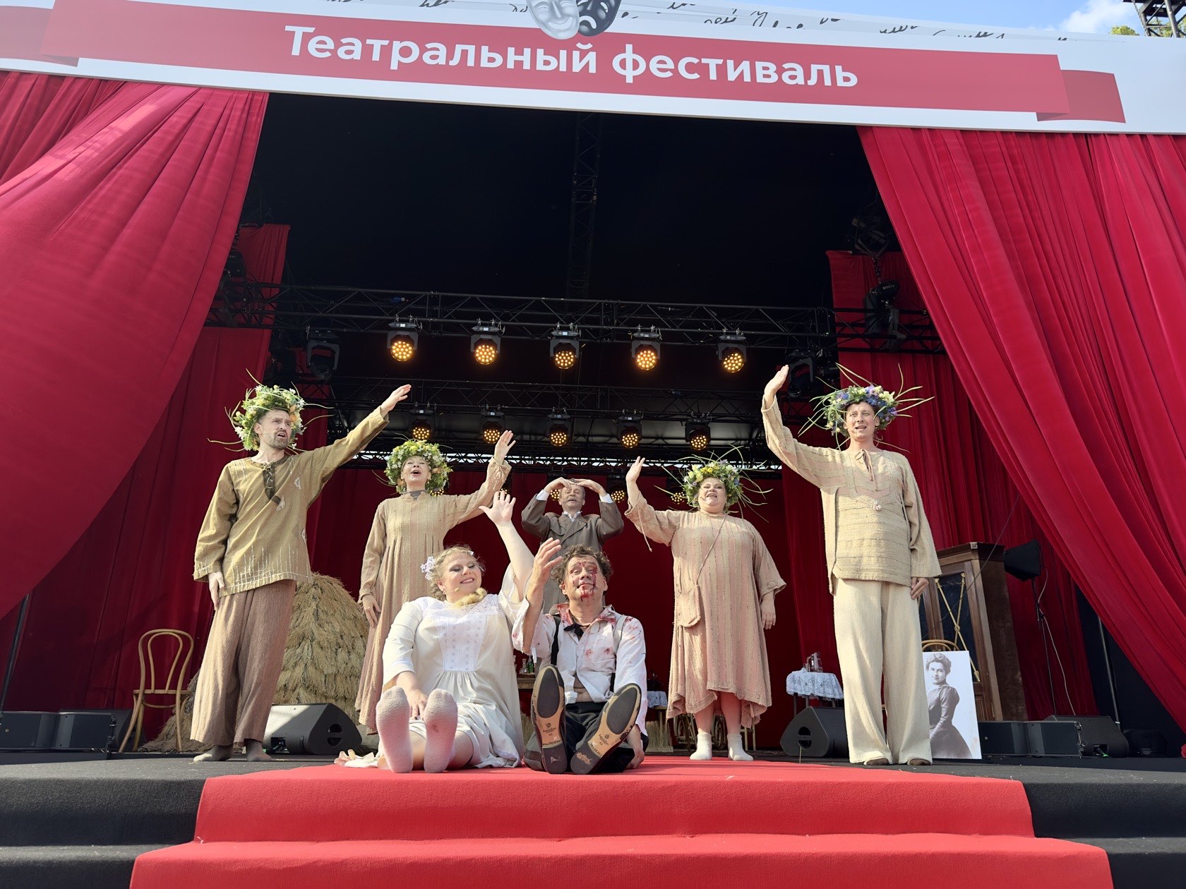 Чехов в 3D на Речном вокзале 00005