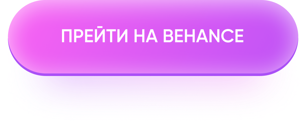 Важные ссылки