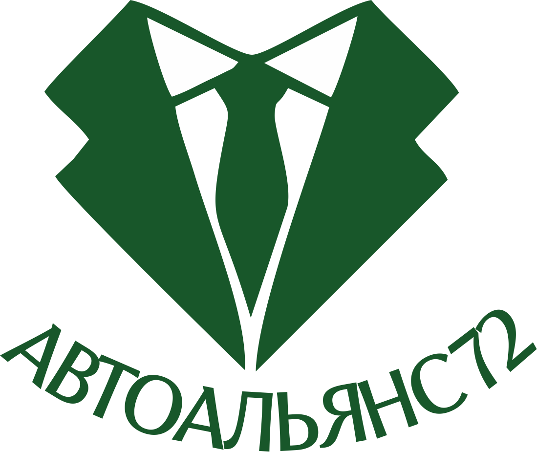 АвтоАльянс72