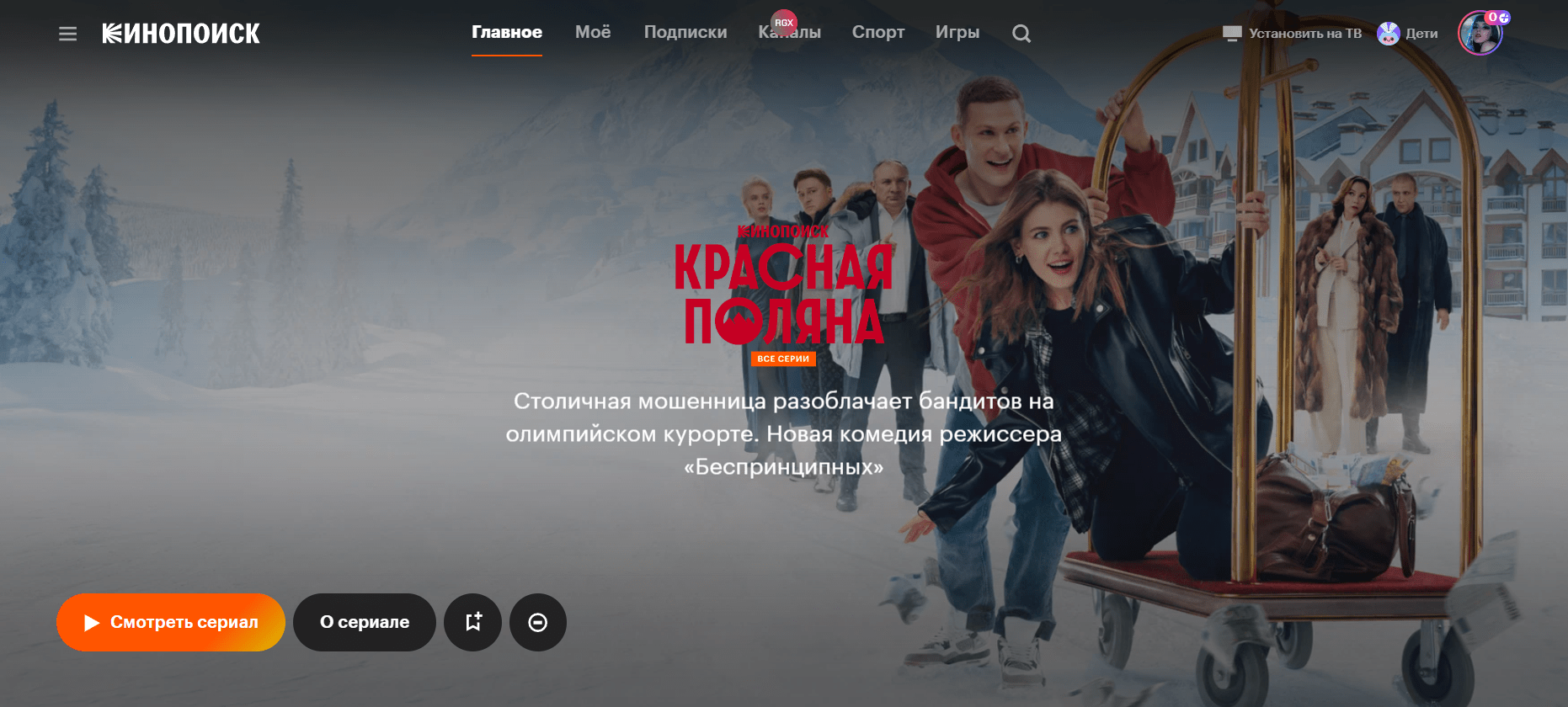 (сам контент меняется после обновления страницы) 