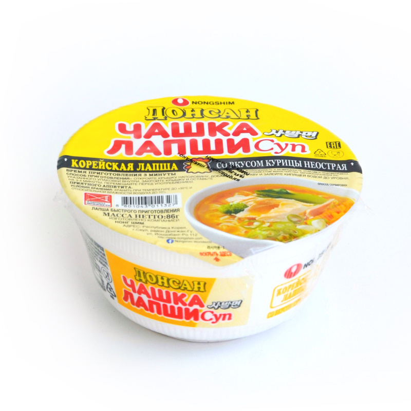 Лапша дон. Лапша Nongshim донсан говядина 86гр. Лапша донсан 86гр куриная Корея. Лапша Дон Сан курица не острая 86г. Донсан чашка лапши.