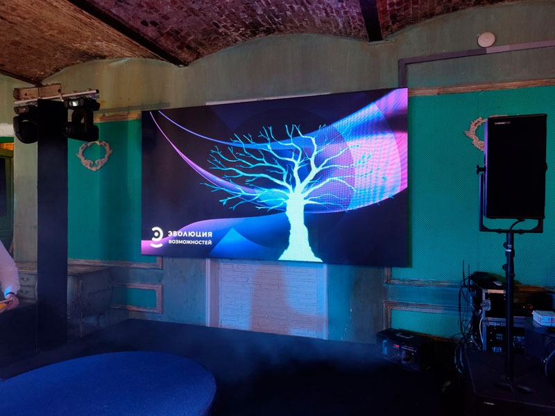 Интерактивный киоск Предсказатель