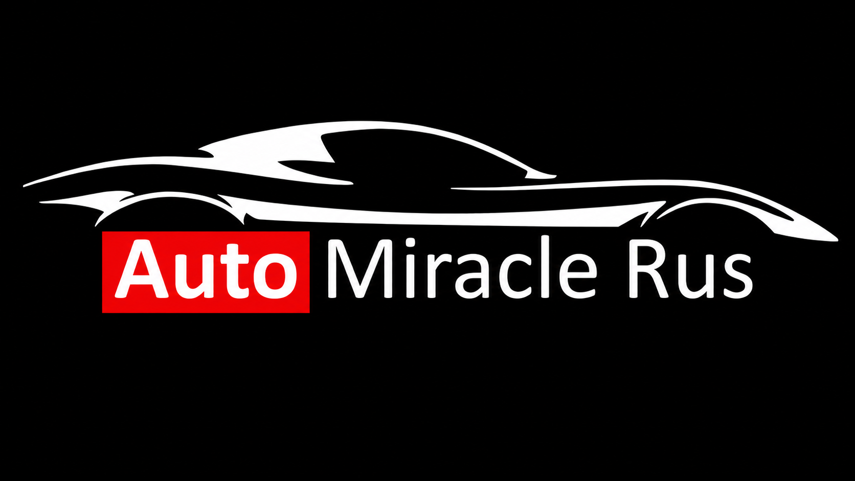 Auto Miracle Rus
