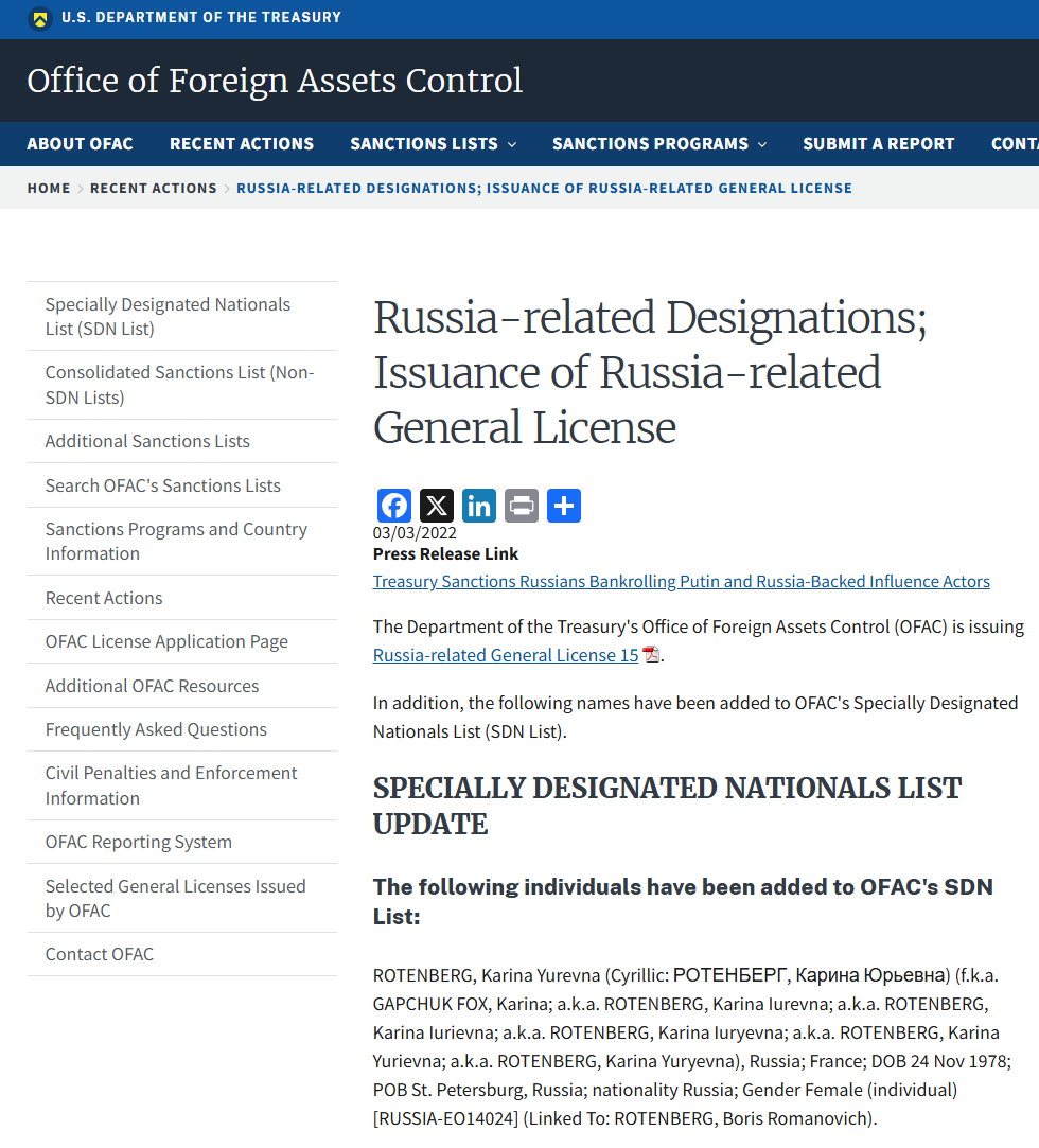 3 марта 2022 года США ввели санкции против К. Ротенберг