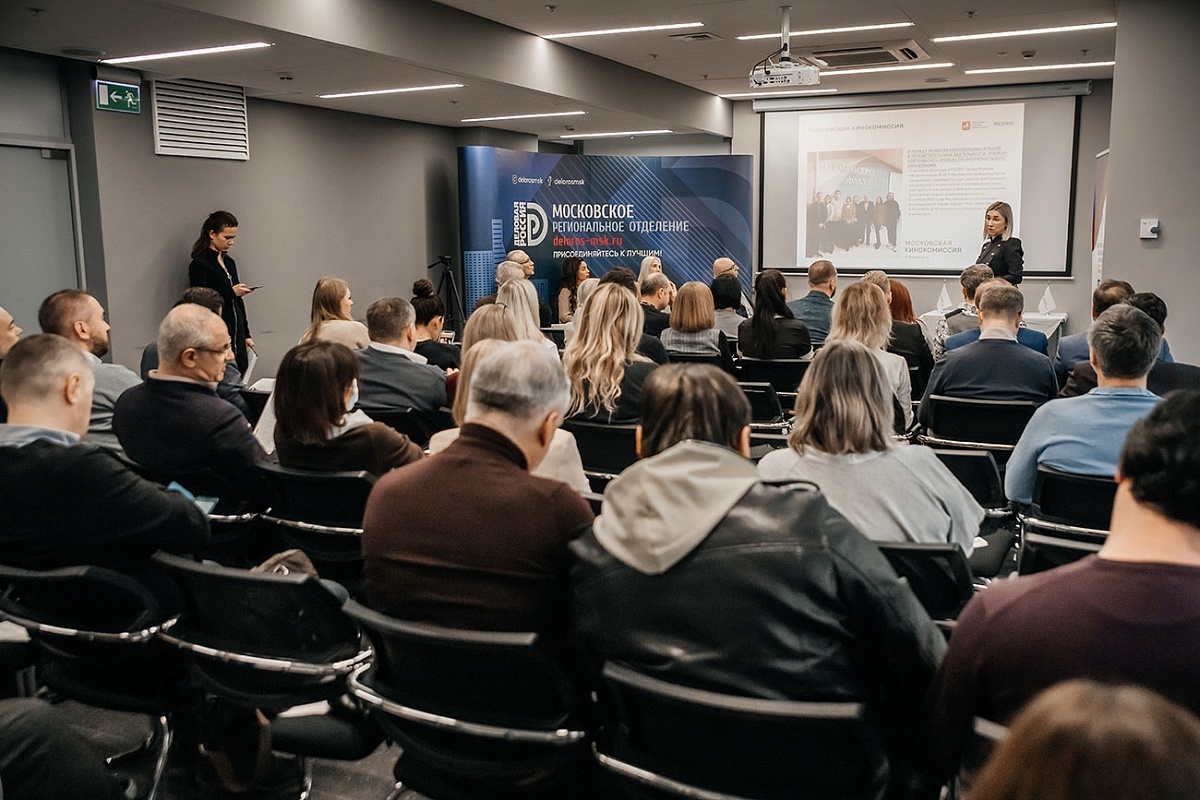 ФОНД ЖЕНЩИНЫ РОССИИ