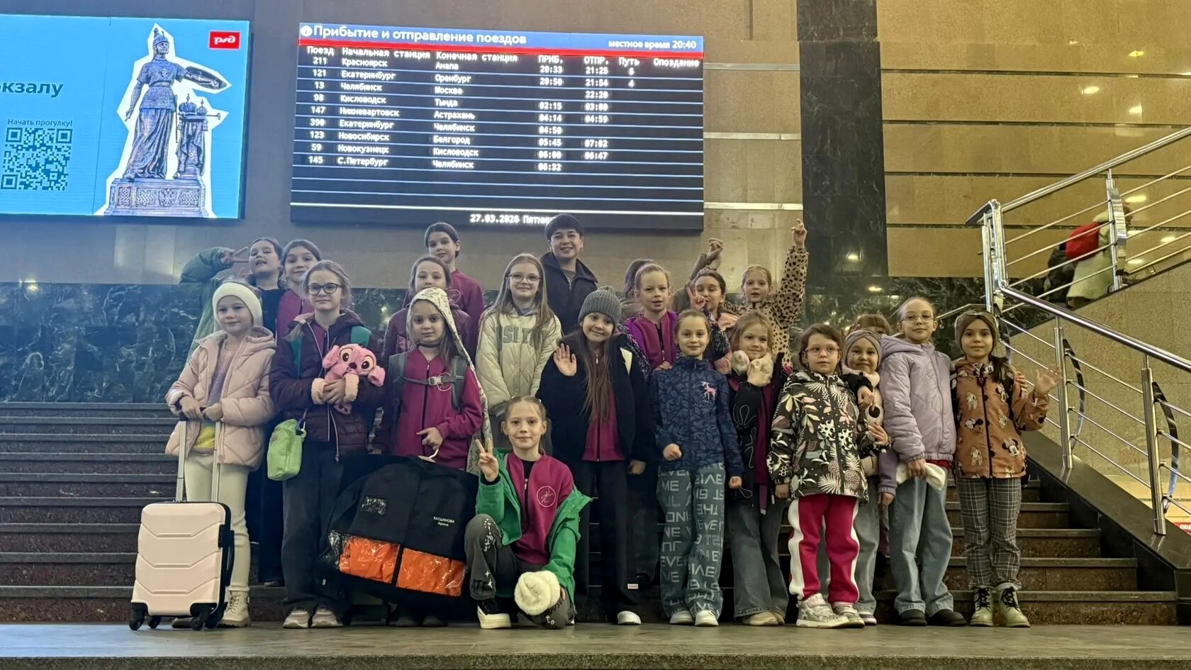 секции для детей челябинск