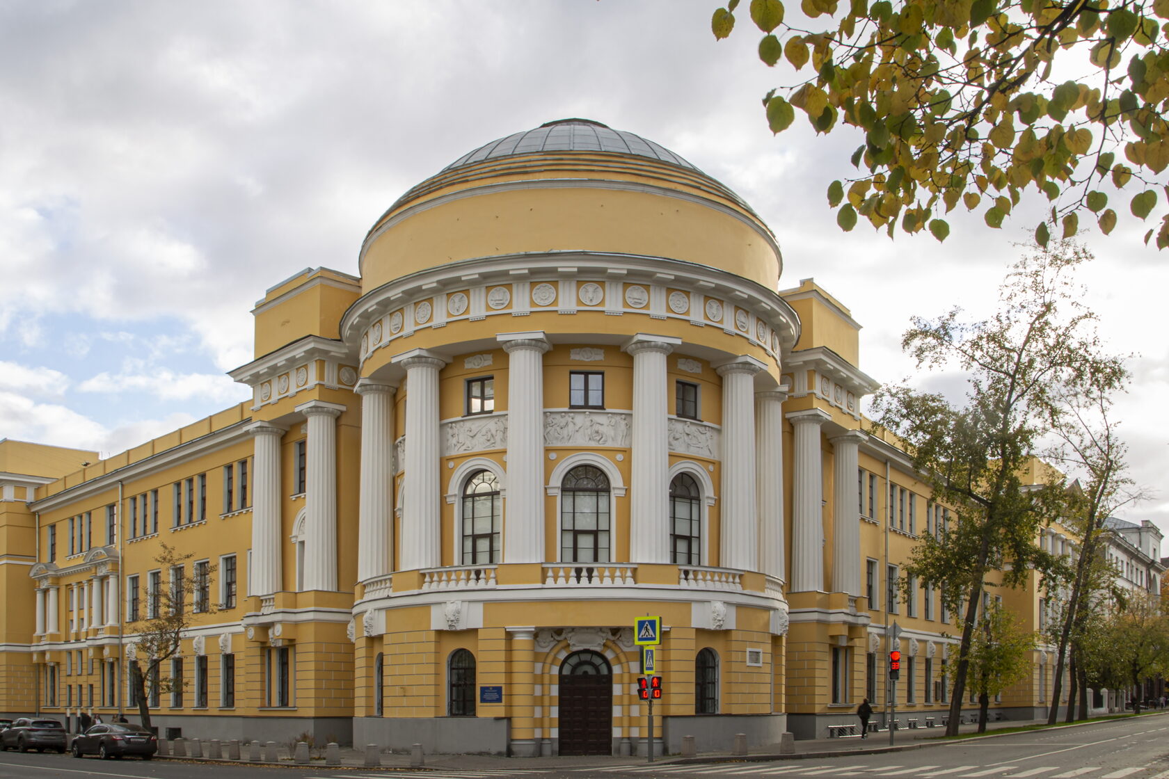 В Москве пройдет международная конференция по проблемам образования в условиях ц