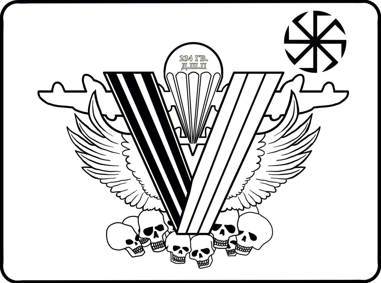 3д моделирование и печать пряжки