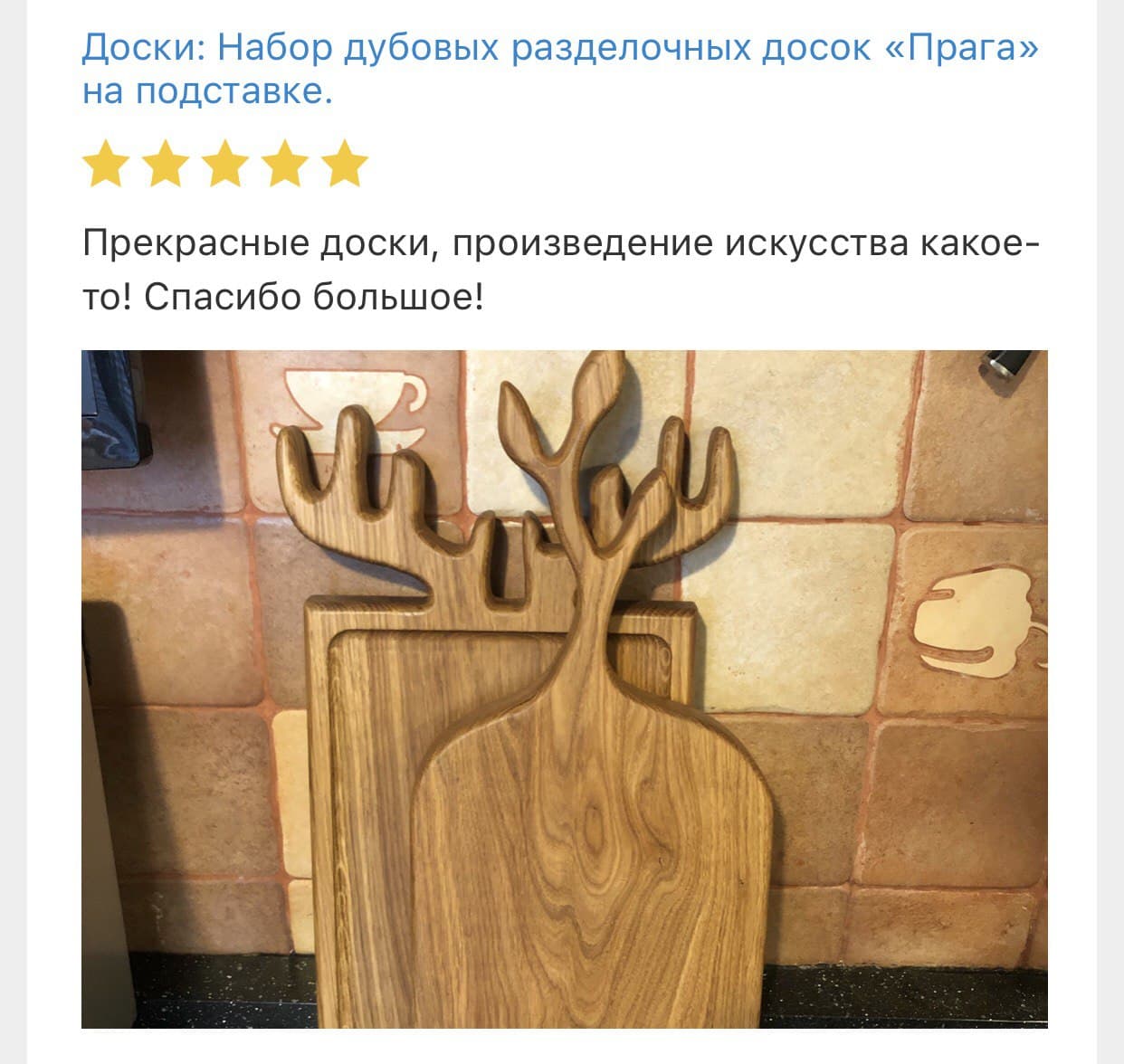 Столярная мастерская WoodDraw