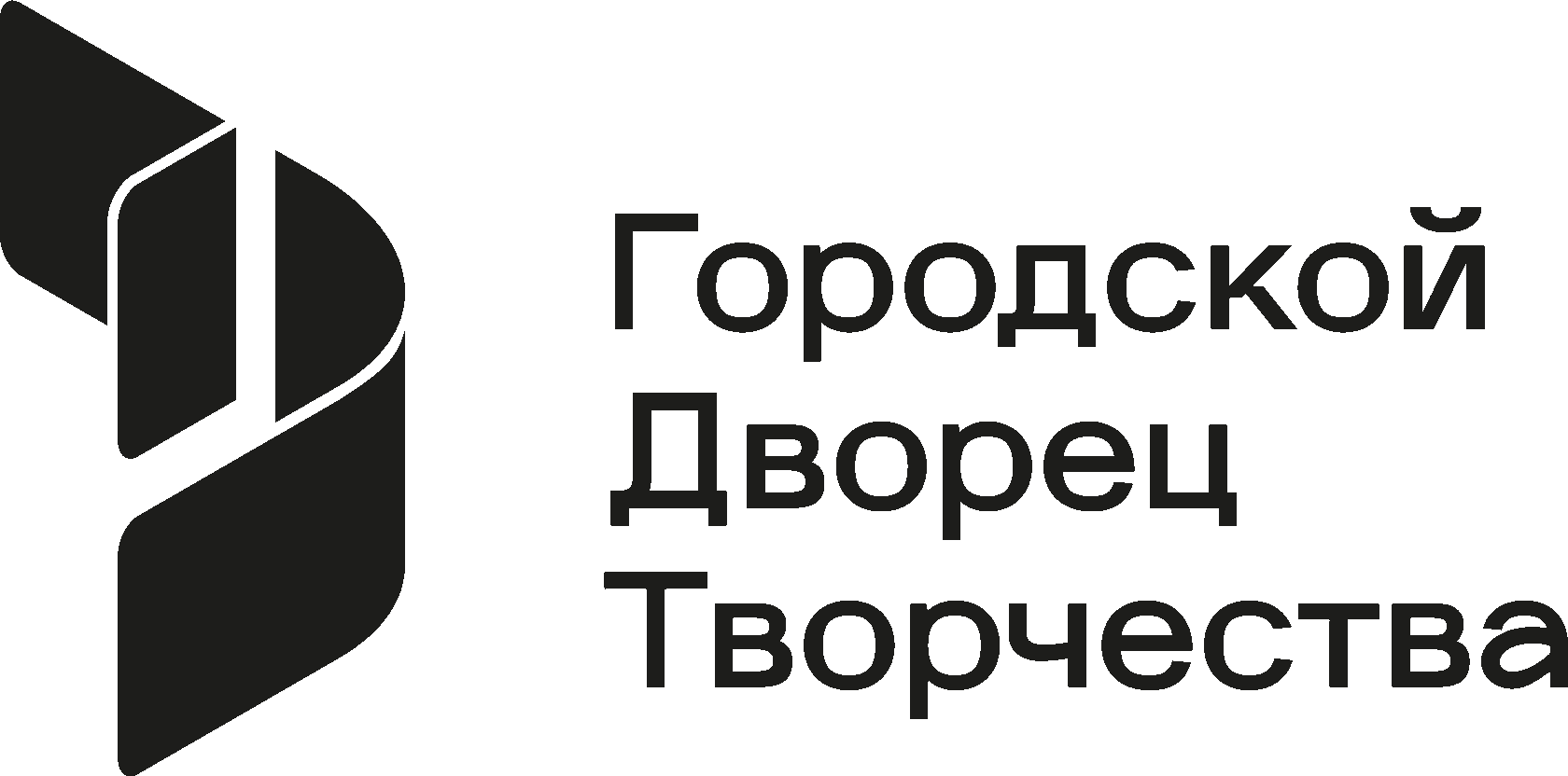 Вебинары конструктория