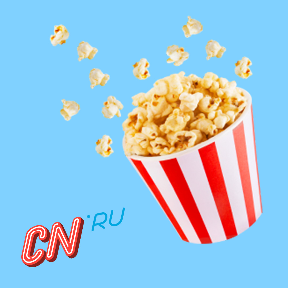 один из самых популярных новосибирских сайтов разработанный в компании инетра