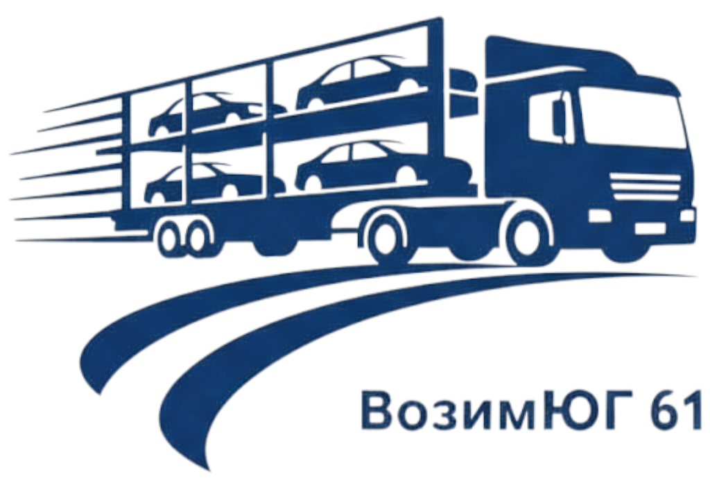 Транспортная компания