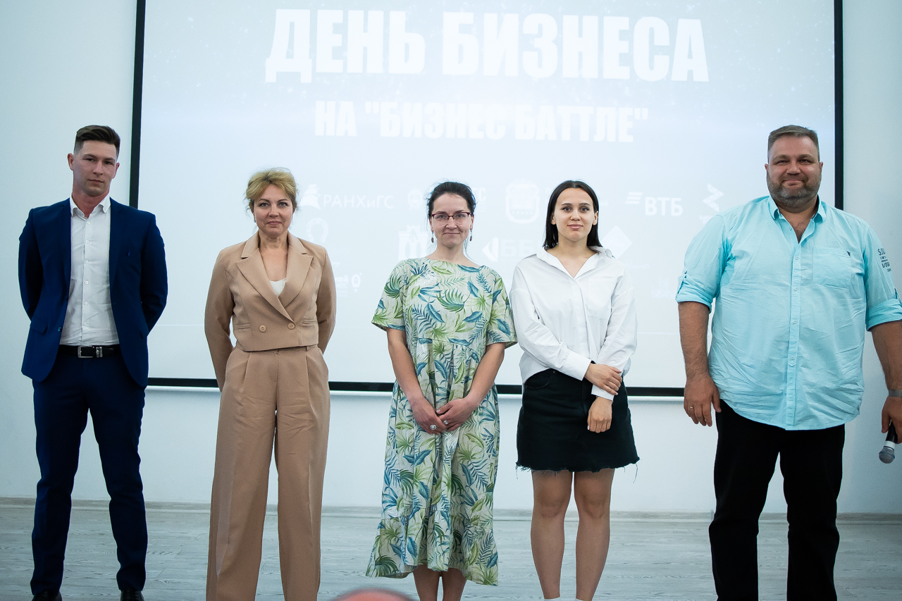 Как в Калининграде прошёл «День бизнеса»