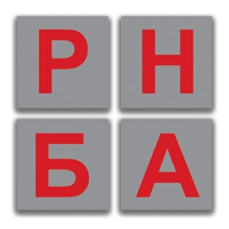 Аббревиатура - РАДА НЕЗАЛЕЖНИХ БУХГАЛТЕРІВ ТА АУДИТОРІВ