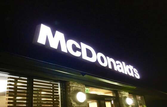 Объемные буквы для фаст фуда