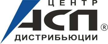 АСП. АСП логотип. Дистрибьюция логотип. Центр дистрибьюции.