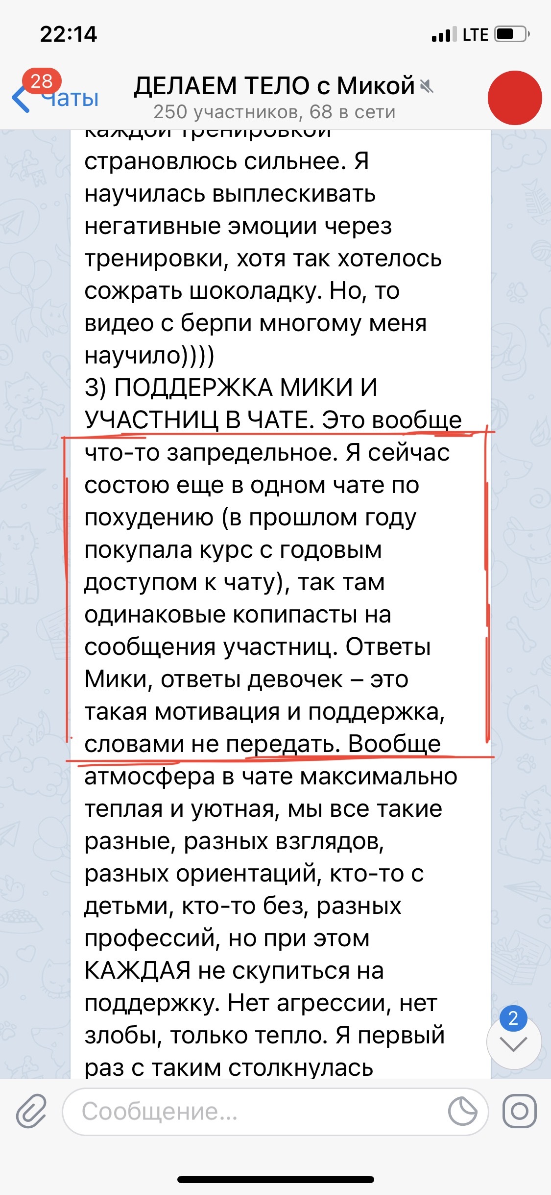 call me mika биография. Смотреть фото call me mika биография. Смотреть картинку call me mika биография. Картинка про call me mika биография. Фото call me mika биография