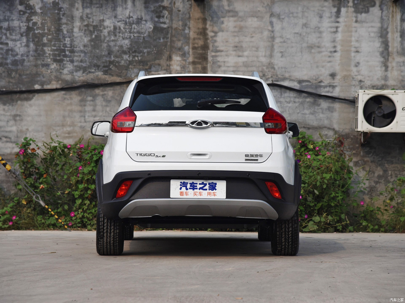 Chery Tiggo 3xe 480