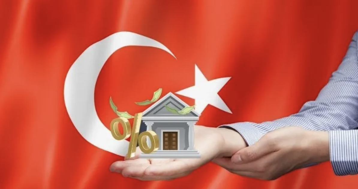 Открытие счета в Турции. Деловой банк Турции.