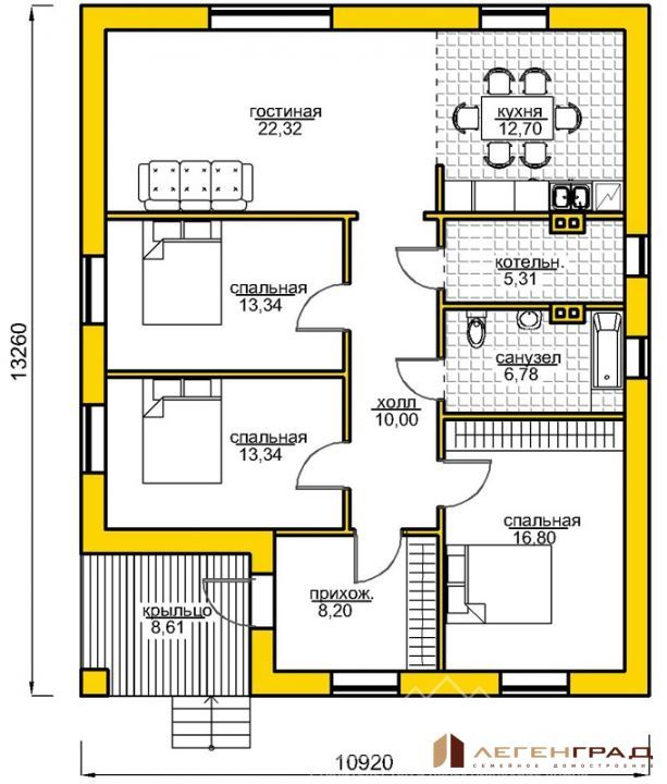 Проект дома 10 13 одноэтажного дома