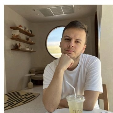 Даниил Лепешин