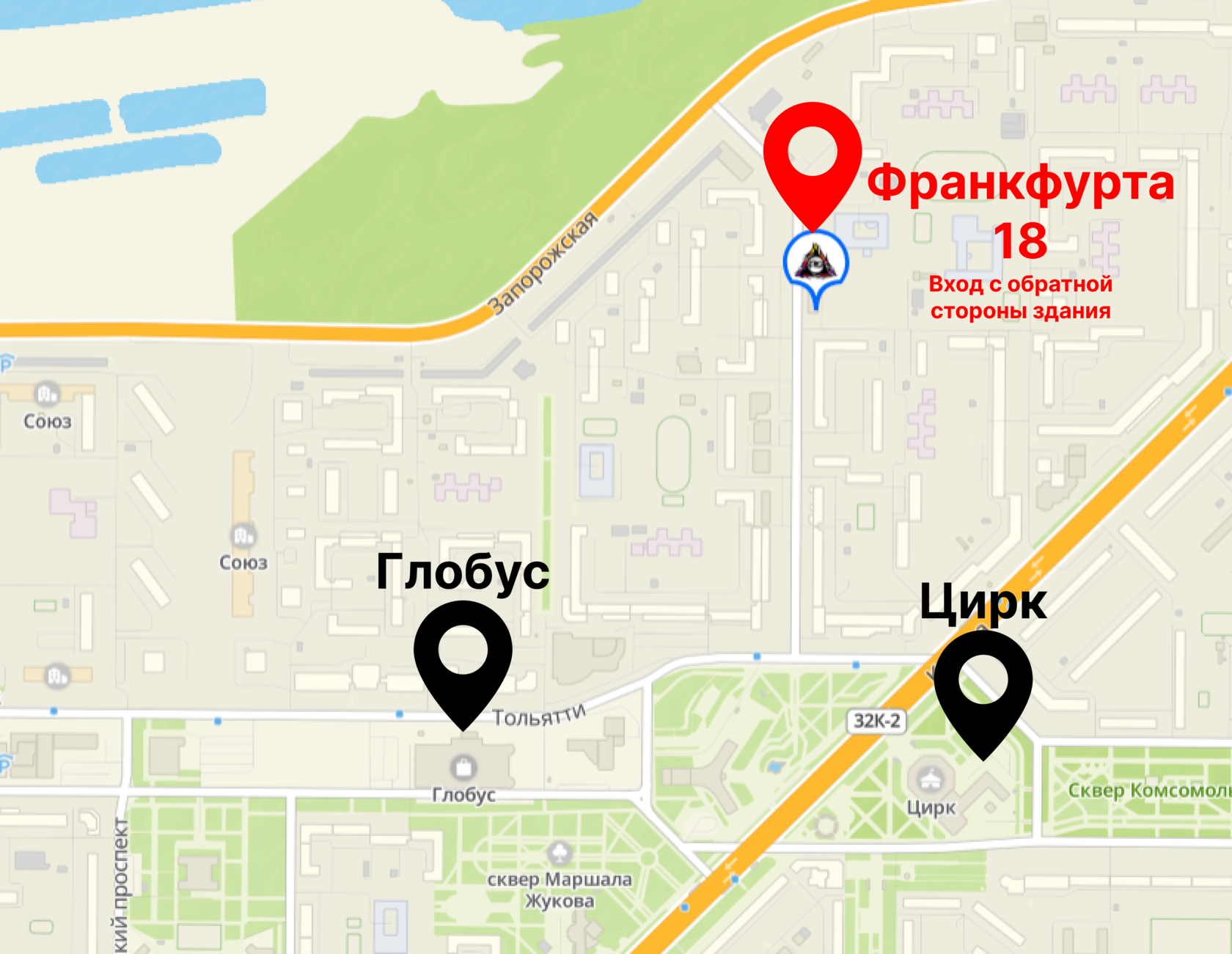 Квест Новокузнецк расположение