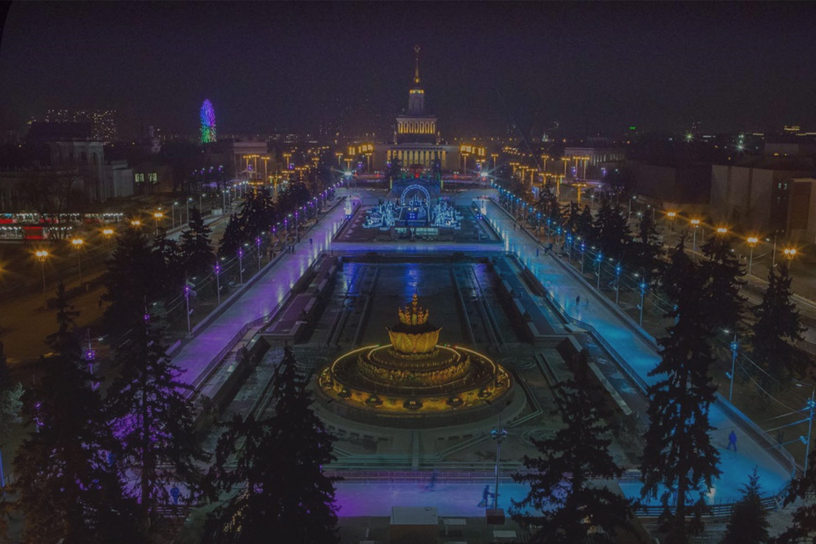 Вднх зимой фото. Каток ВДНХ, Москва. Ночной каток ВДНХ. Московский каток на ВДНХ. Каток ВДНХ 2020.