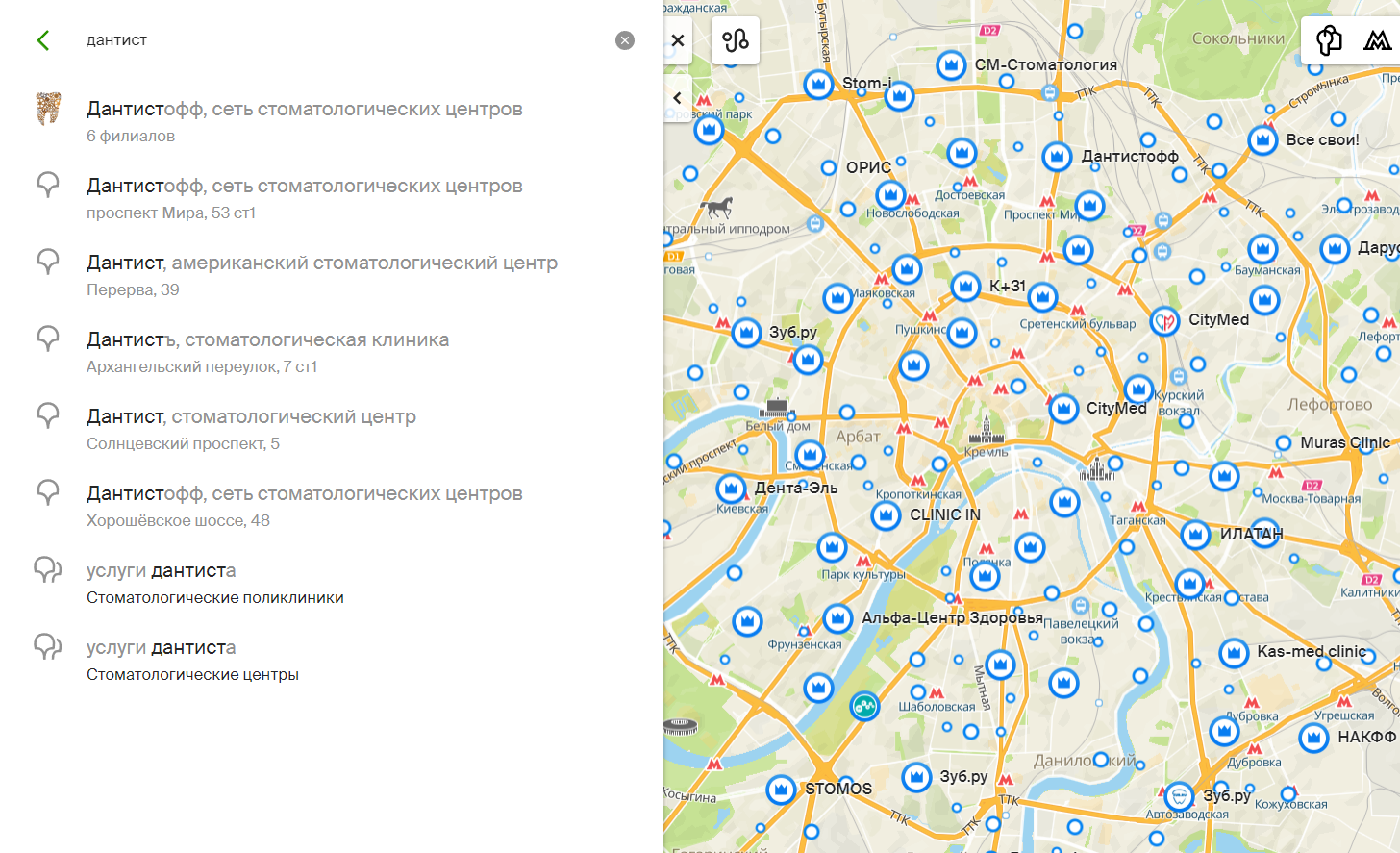 скриншот с поиском 2гис по слову дантист