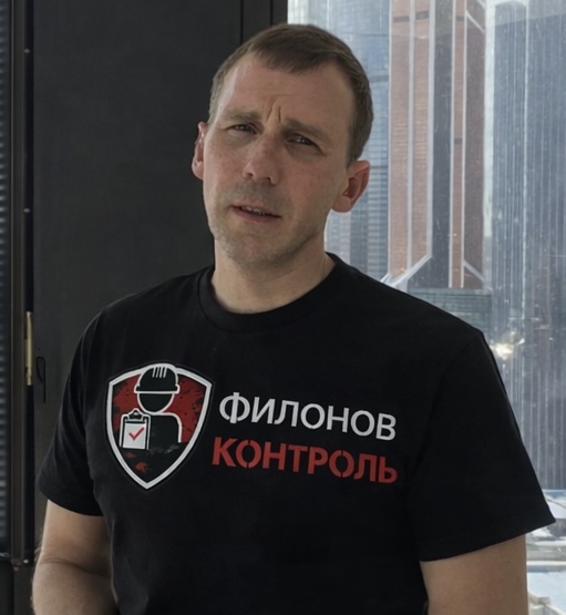Котляров Петр