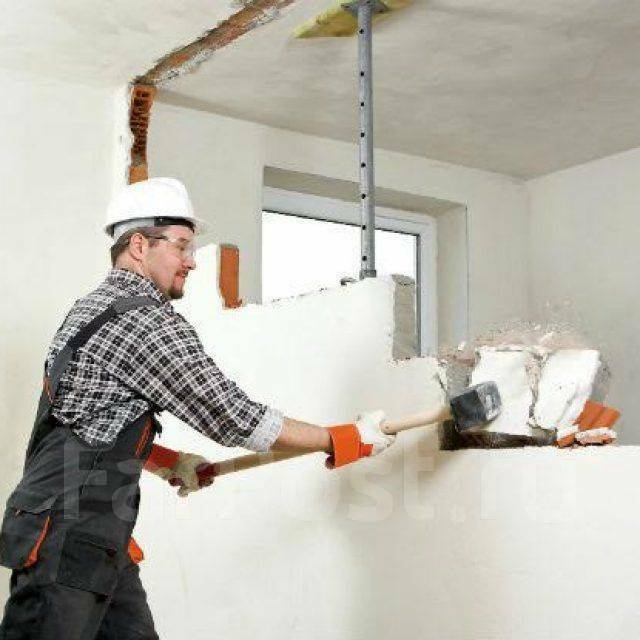 демонтаж белгород