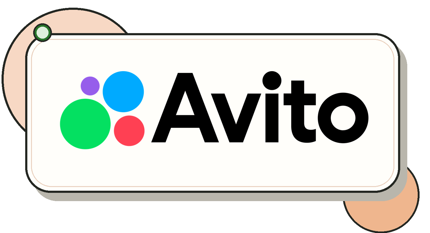 Avito