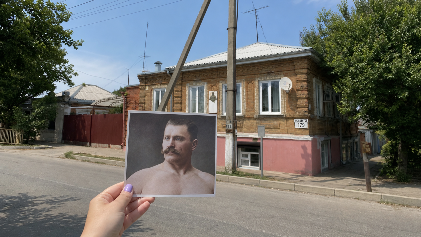 Дом русского борца Ивана Поддубного в Ейске