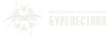НА ГЛАВНУЮ