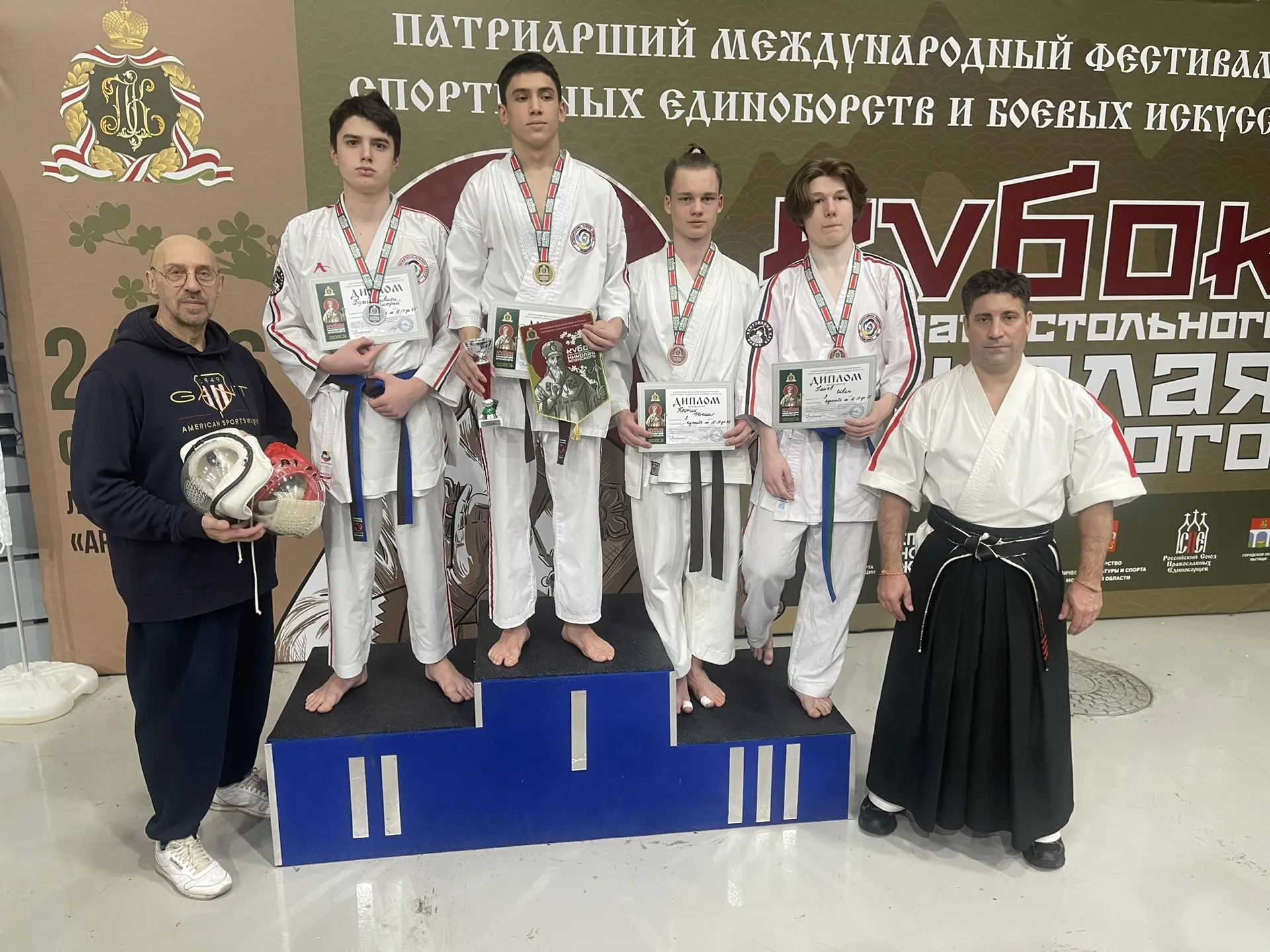 Три призёра на пьедестале