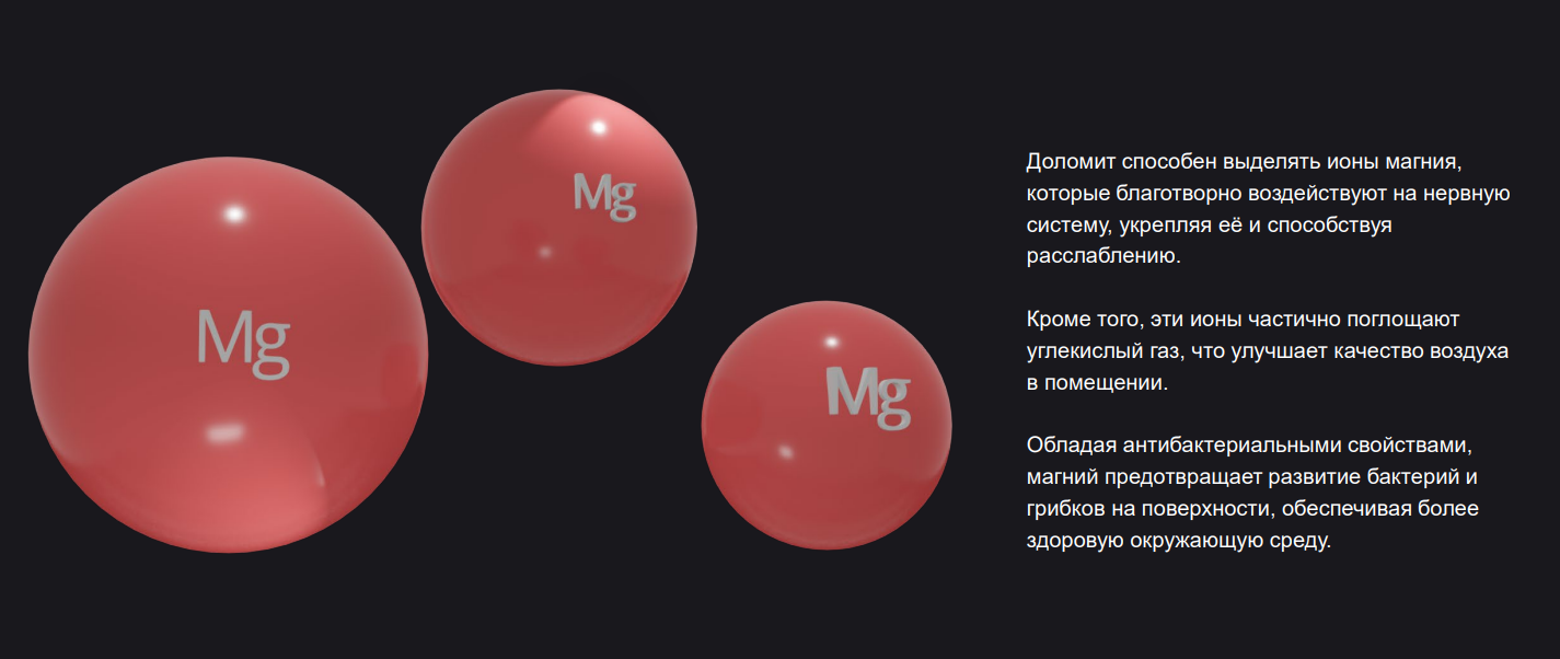 Кварцевый паркет купить