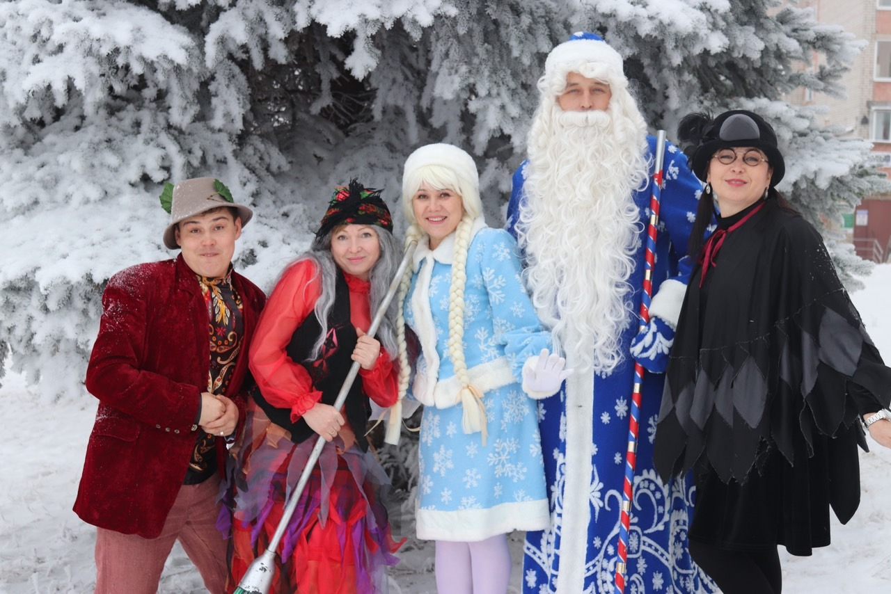 Волшебный посох