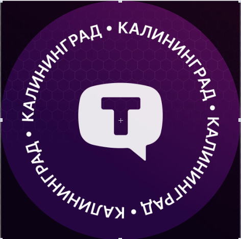 Партнёр 7
