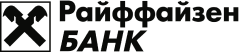 Райффайзен банк