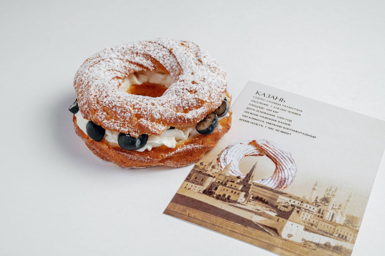 La Poste  , булочки, локальный сувенир, фестиваль почтовых булочек