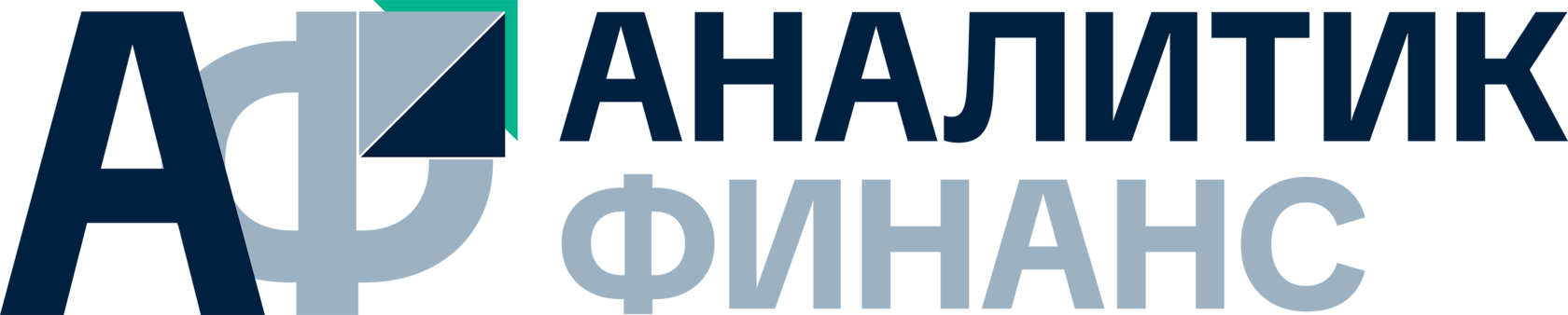 АНАЛИТИК ФИНАНС