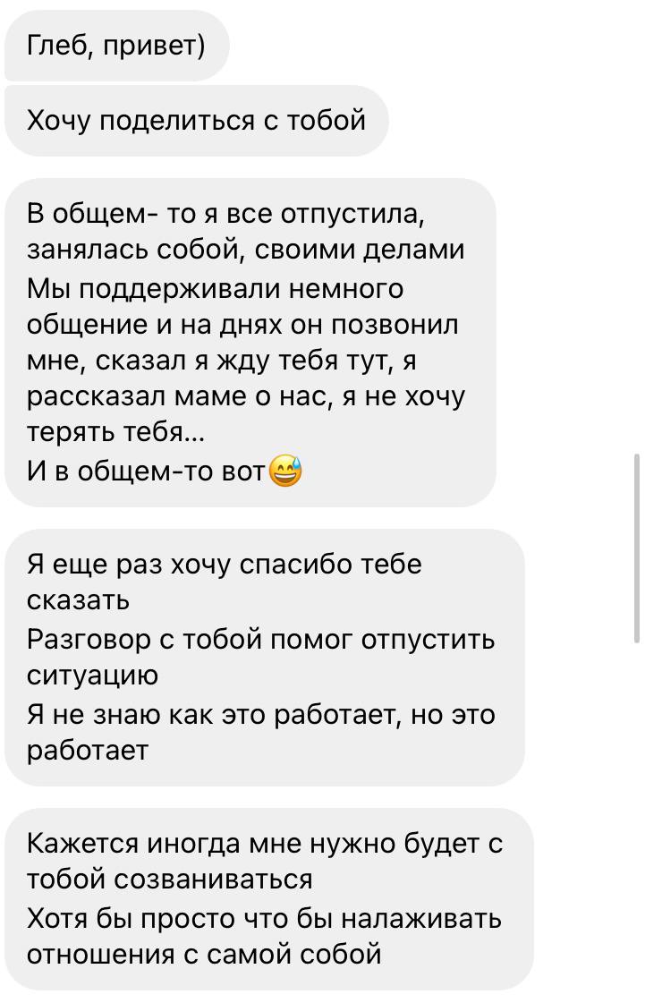 график работы московских банков. режим работы. график работы банков. время работы втб банка. втб банк выходные дни.