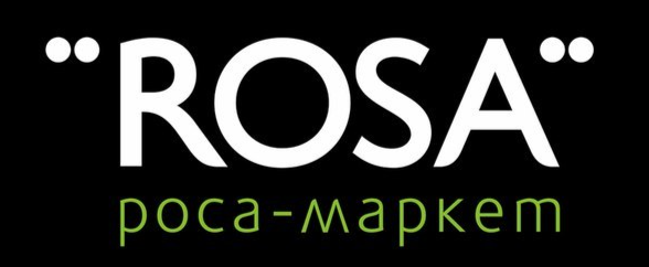 Роса красноярск. Rosa логотип. Магазин роса Екатеринбург на Крылова. Магазин роса Астрахань. Магазин роса Ноябрьск.