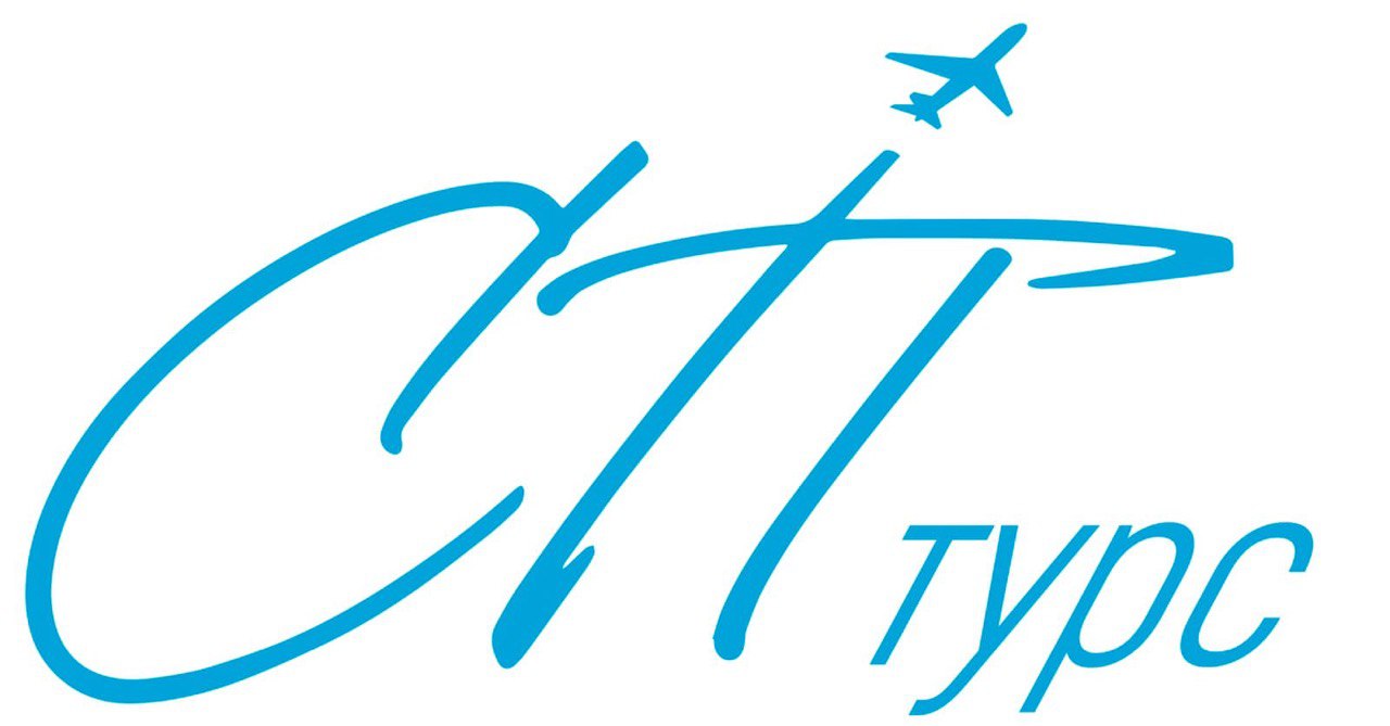 Русь петербург турфирма