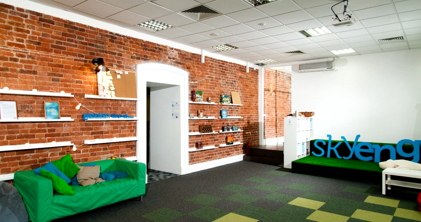 офис Skyeng