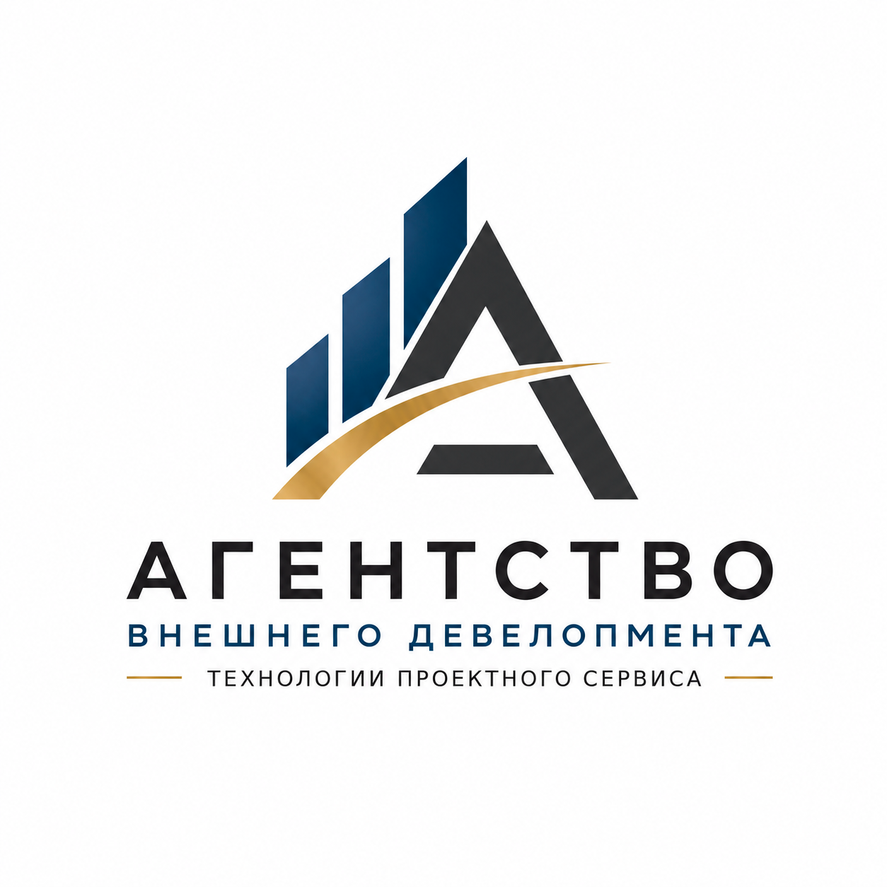 Агентство внешнего девелопмента «Технологии проектного сервиса»