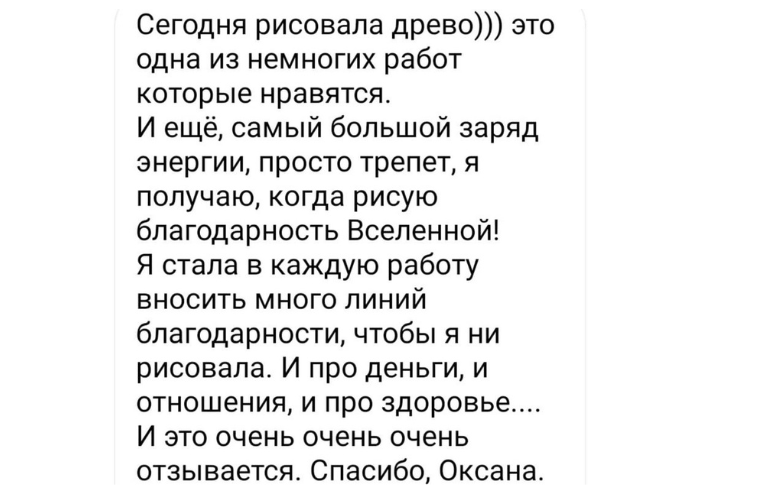 Самый большой заряд энергии.