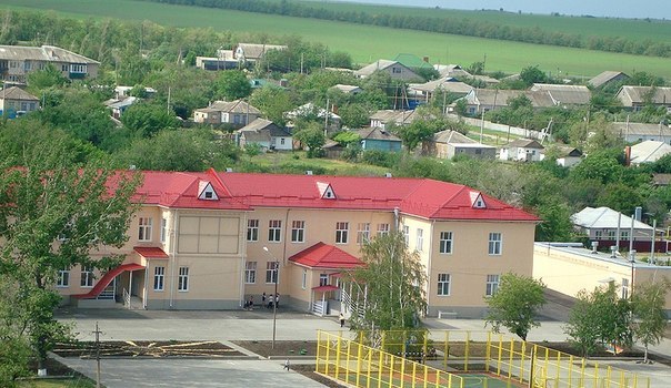 Тацинский Район Фото