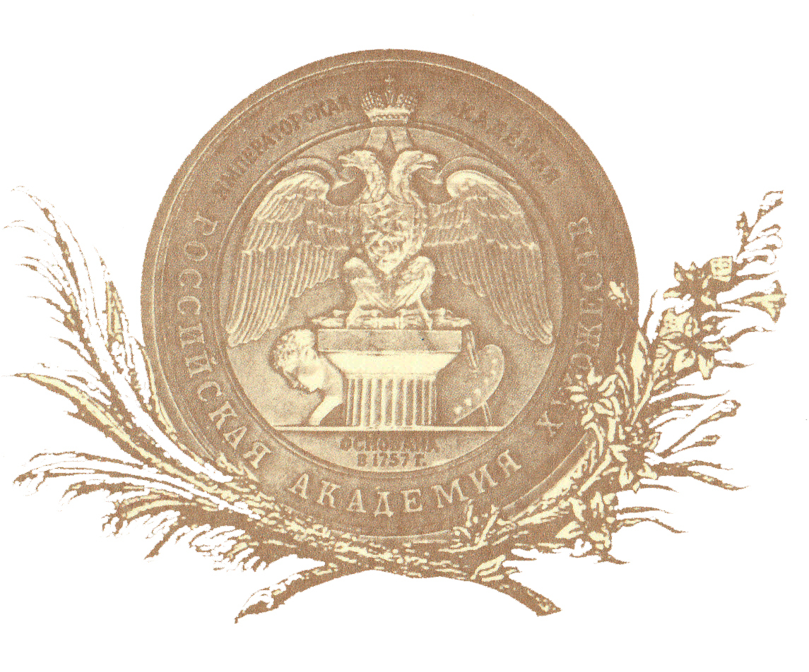 Призы и награды