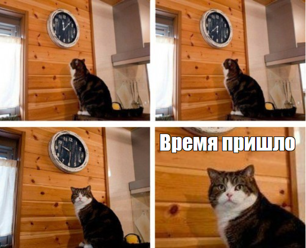 ипотека на новостройки, одобрить ипотеку