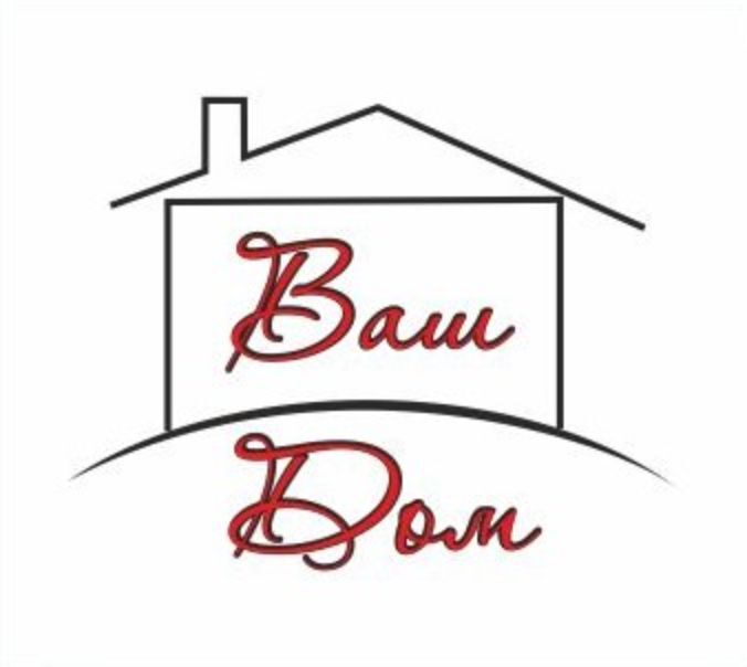 Курортная недвижимость